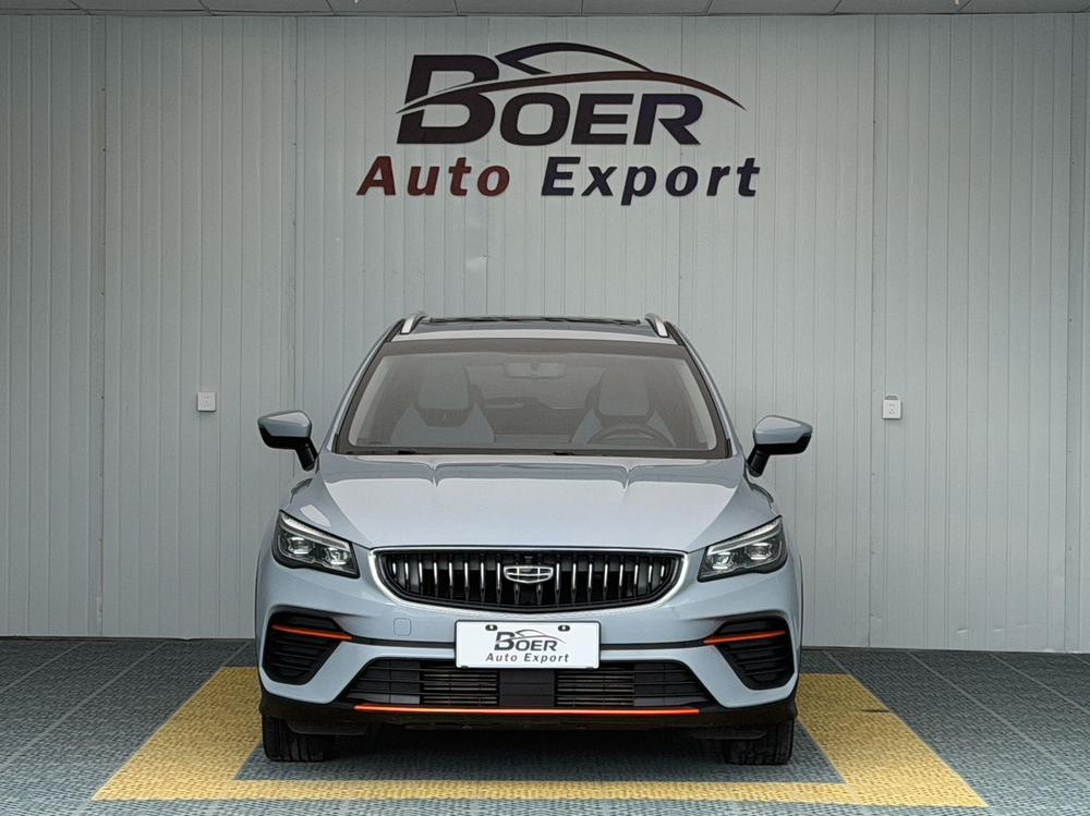Geely Emgrand S