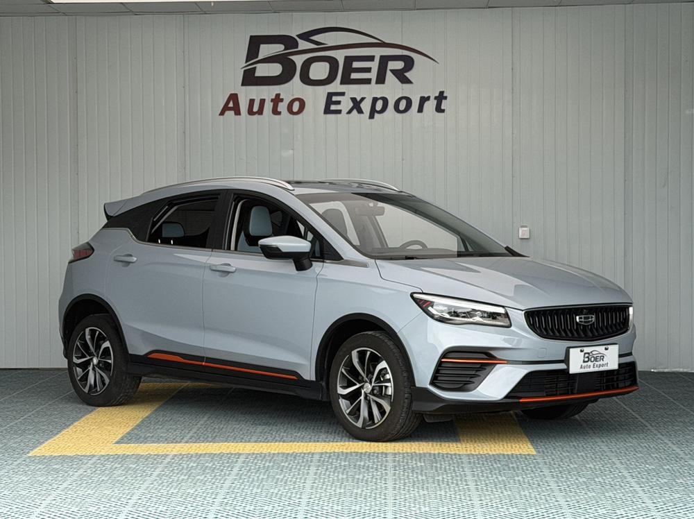 Geely Emgrand S