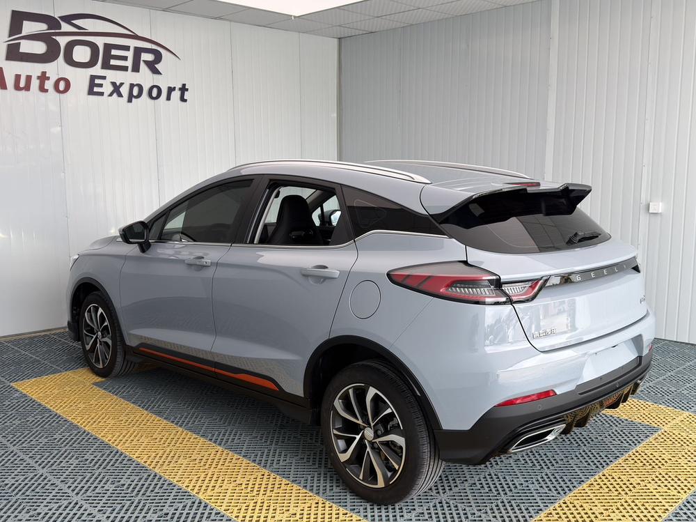 Geely Emgrand S