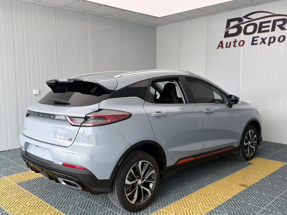 Geely Emgrand S