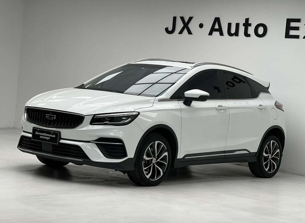 Geely Emgrand S