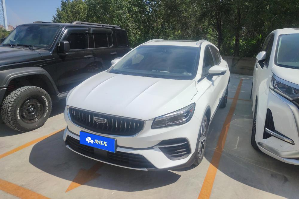 Geely Emgrand S
