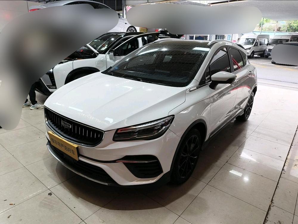 Geely Emgrand S