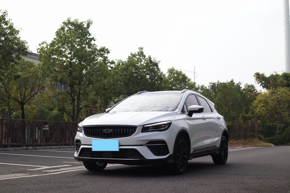 Geely Emgrand S