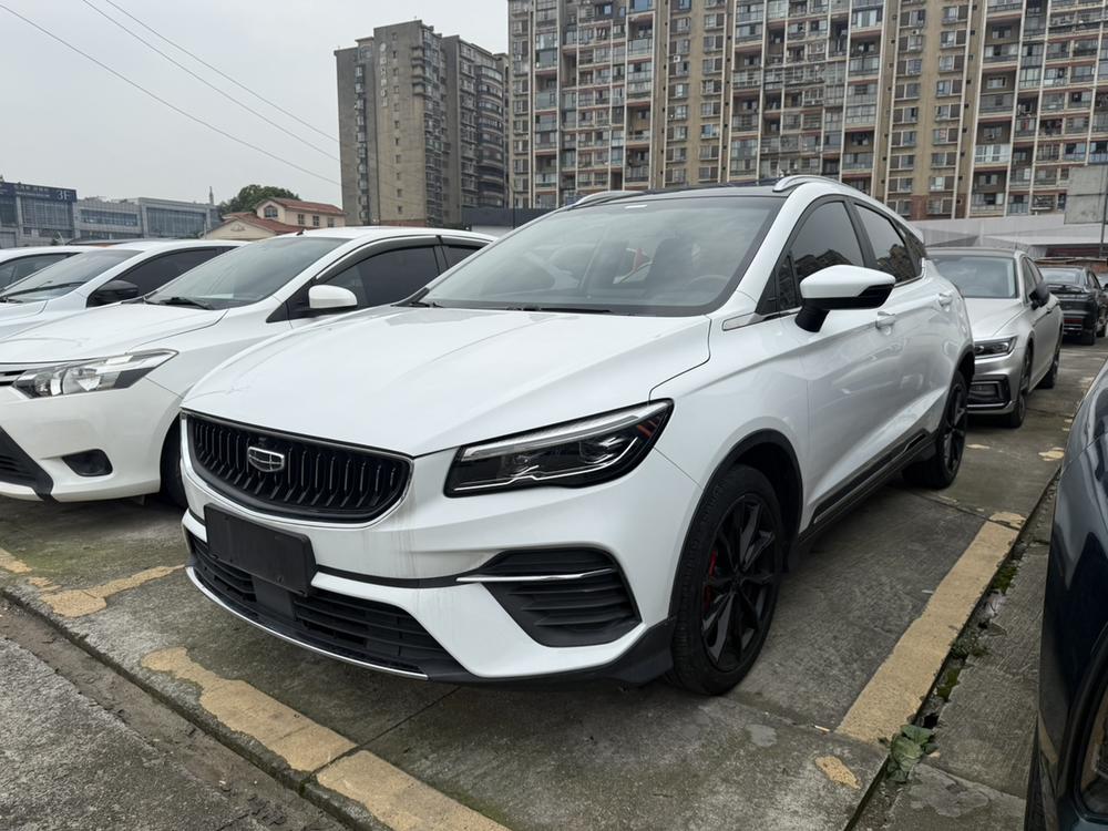 Geely Emgrand S