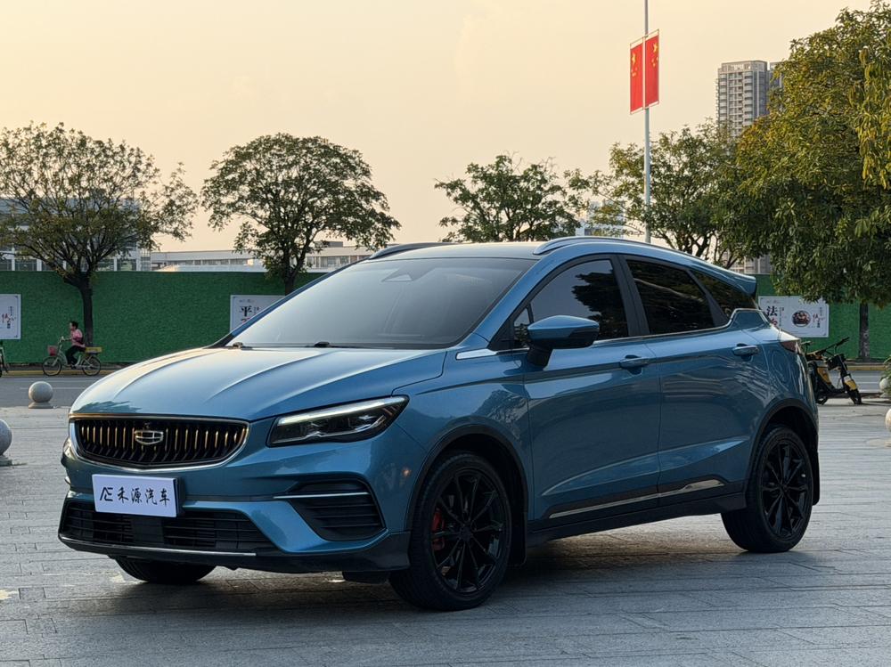 Geely Emgrand S