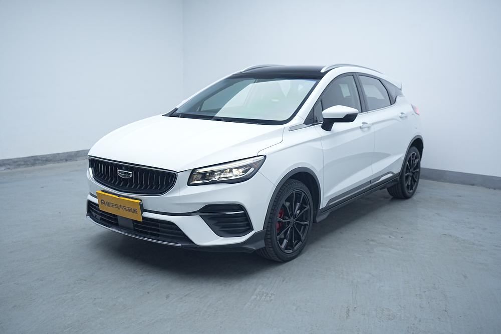 Geely Emgrand S