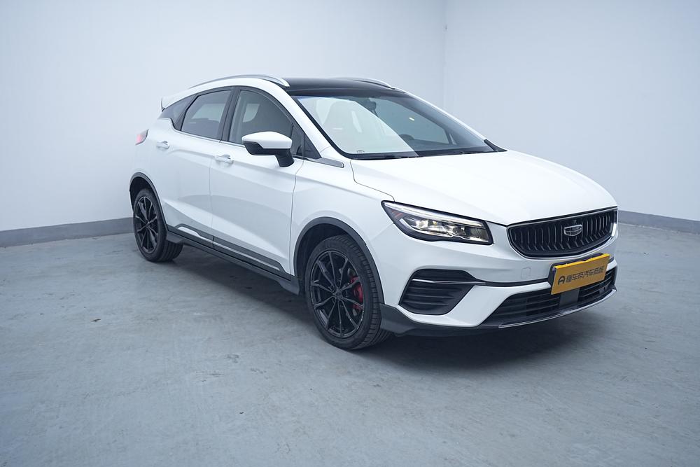 Geely Emgrand S