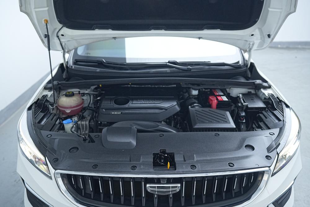 Geely Emgrand S