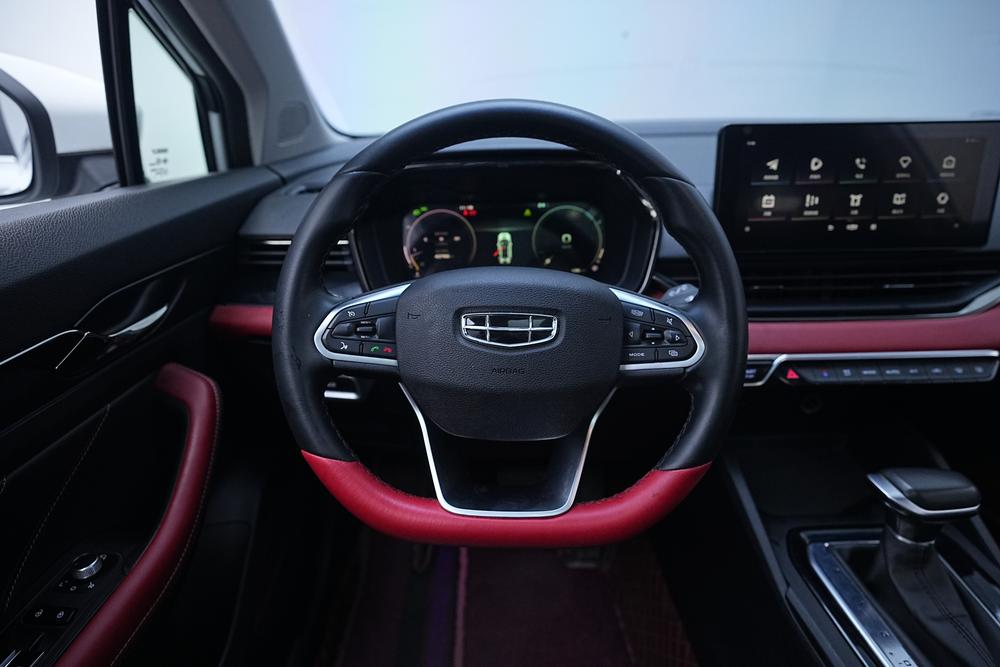Geely Emgrand S