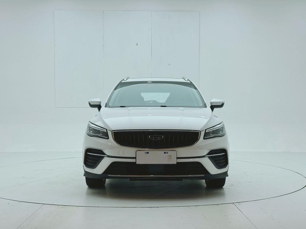 Geely Emgrand S