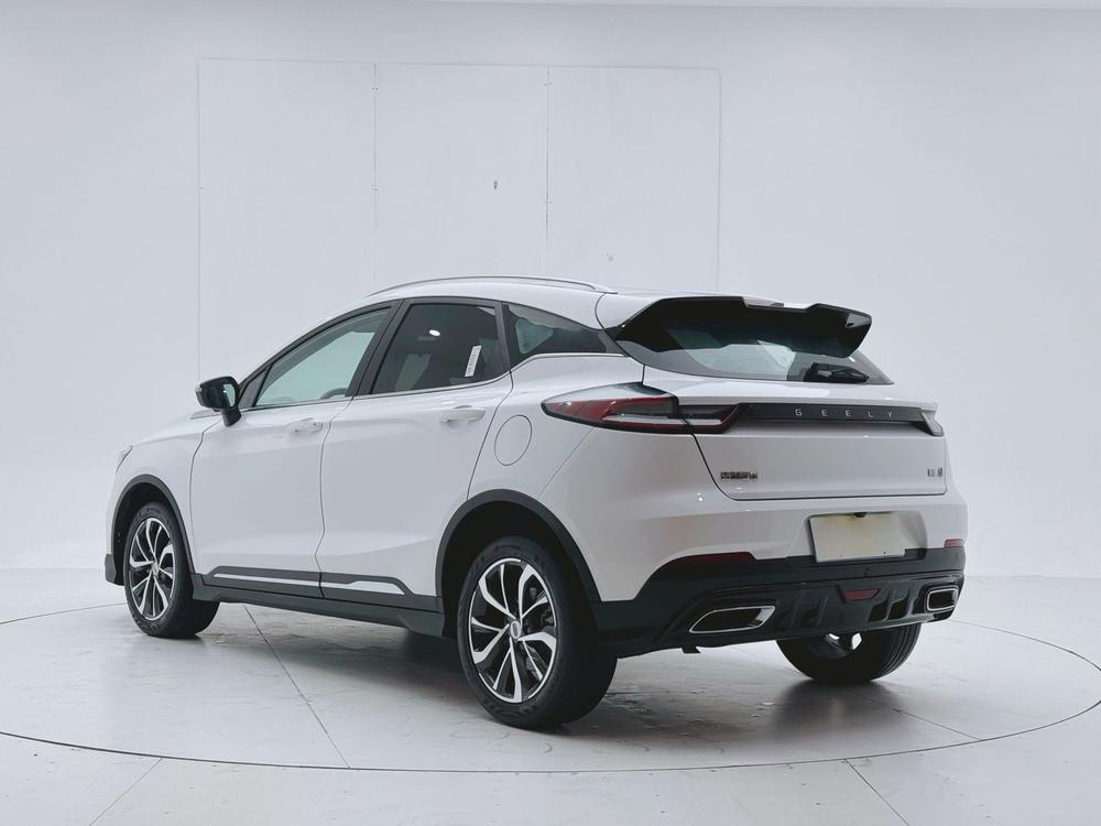 Geely Emgrand S