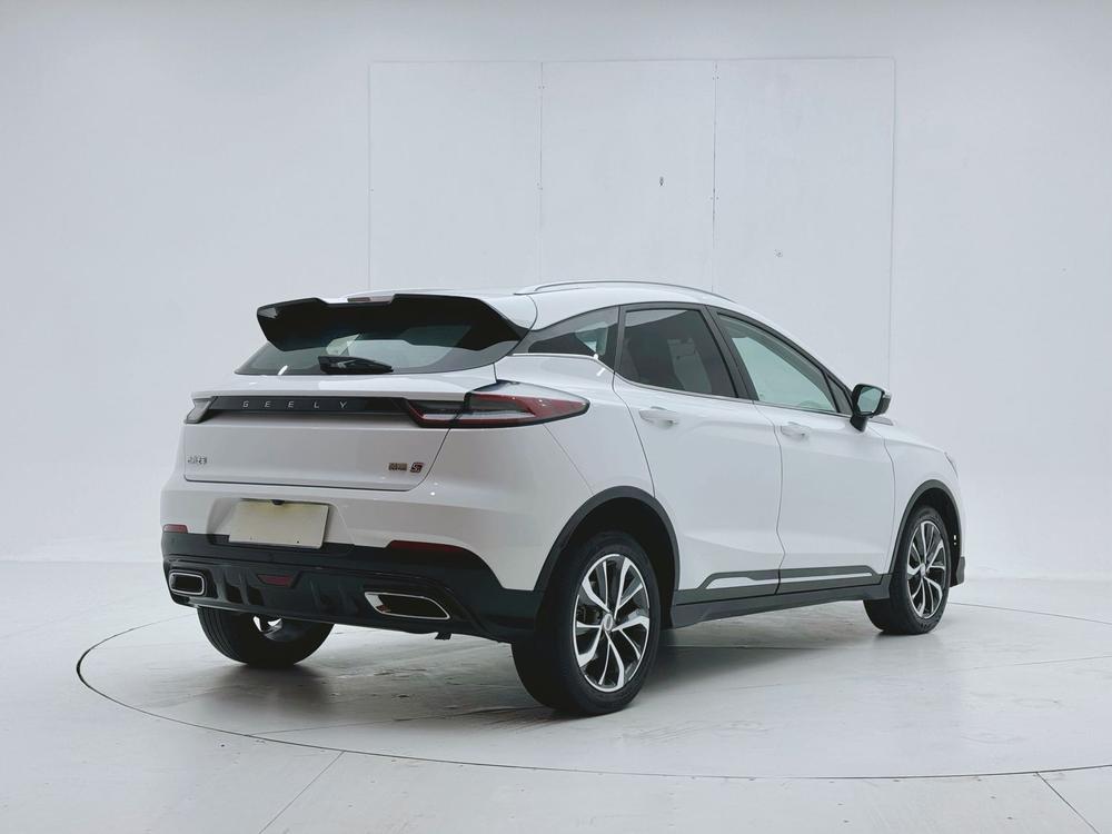 Geely Emgrand S