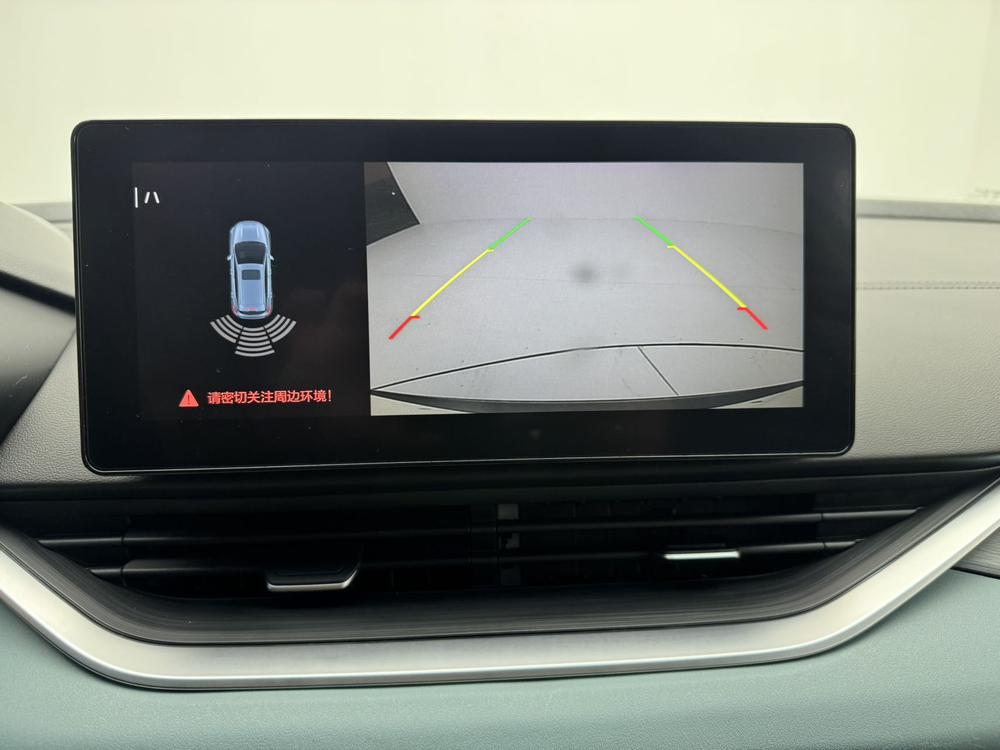 Geely Emgrand S