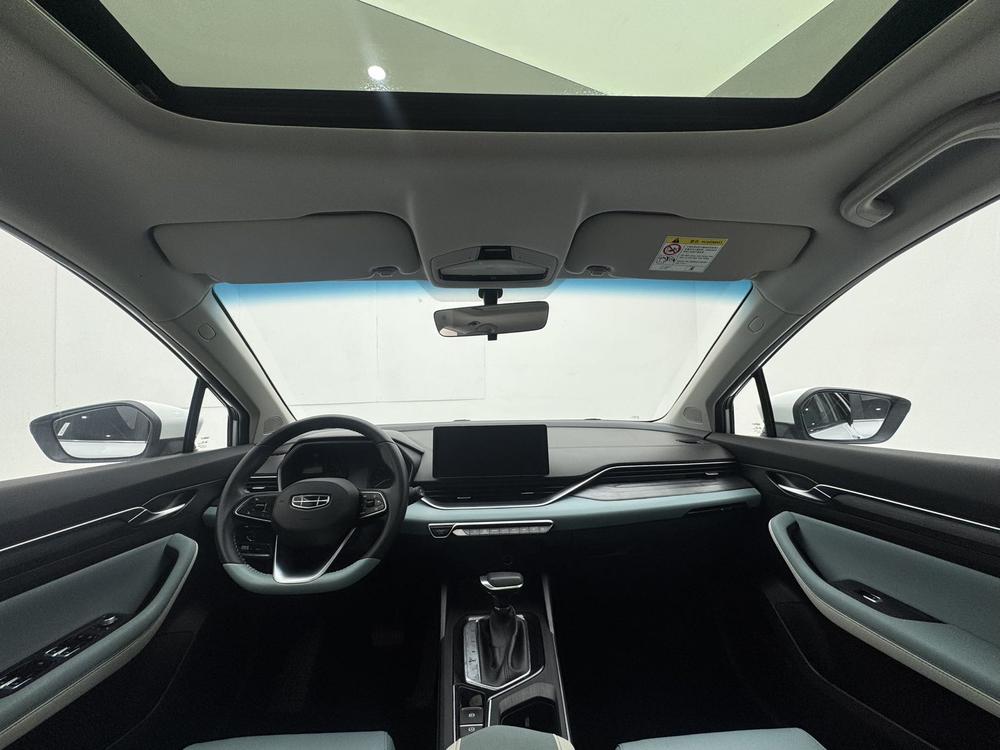Geely Emgrand S