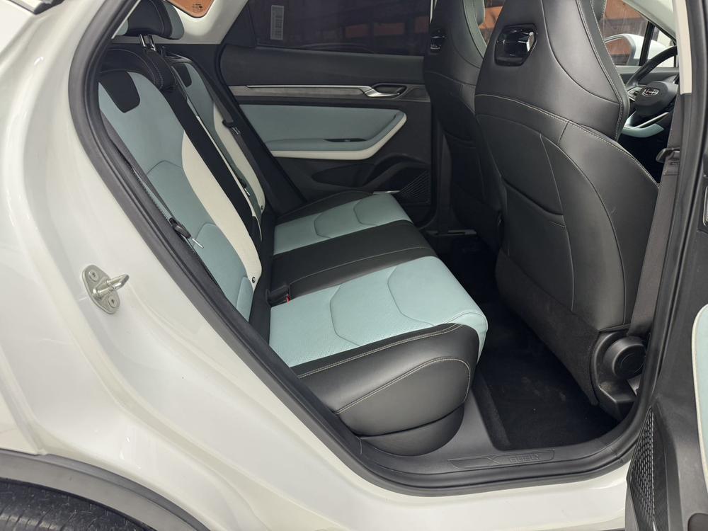 Geely Emgrand S