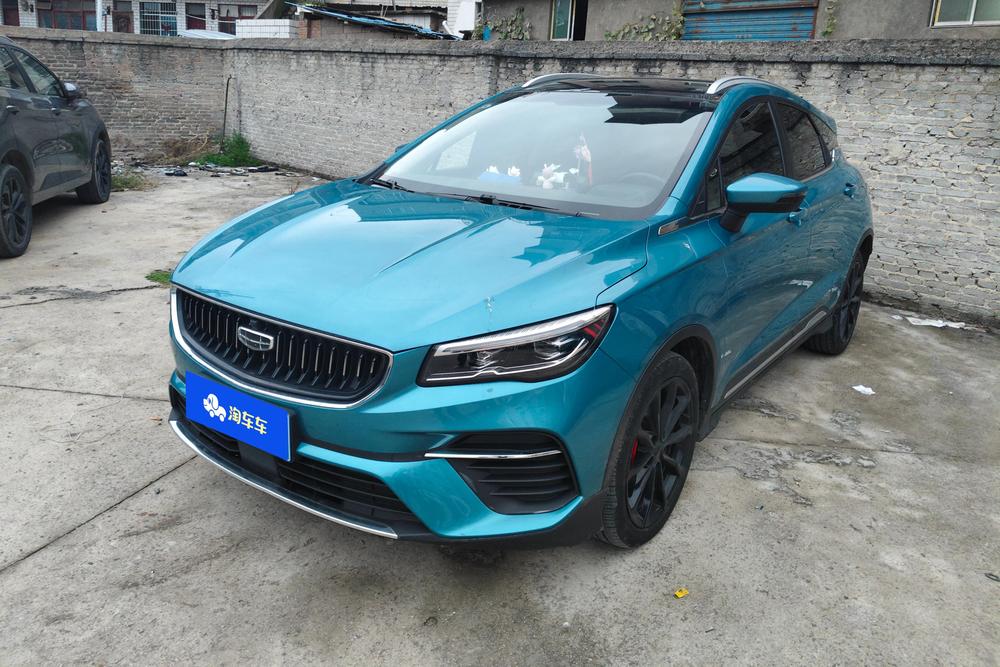 Geely Emgrand S