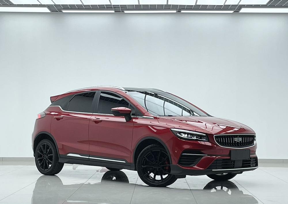 Geely Emgrand S