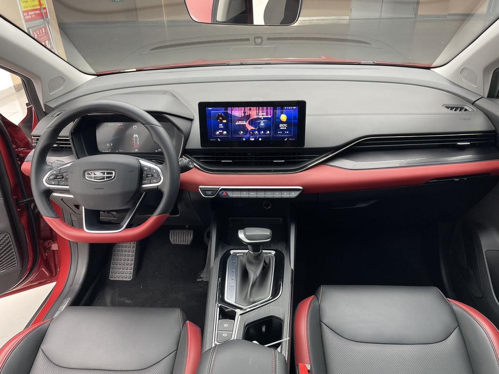 Geely Emgrand S