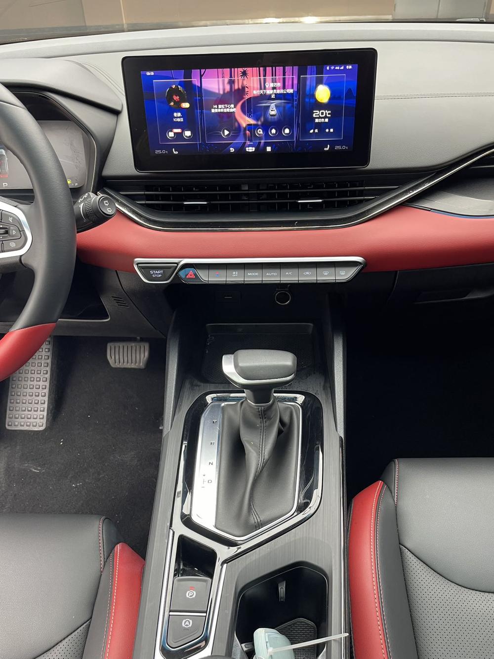 Geely Emgrand S