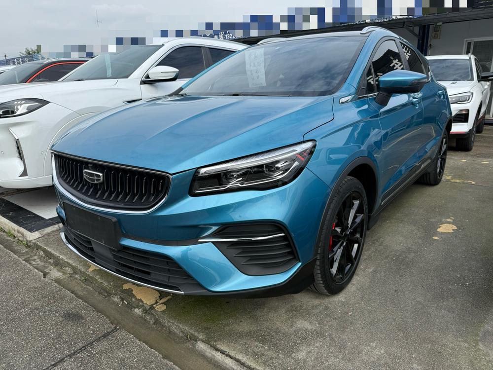Geely Emgrand S