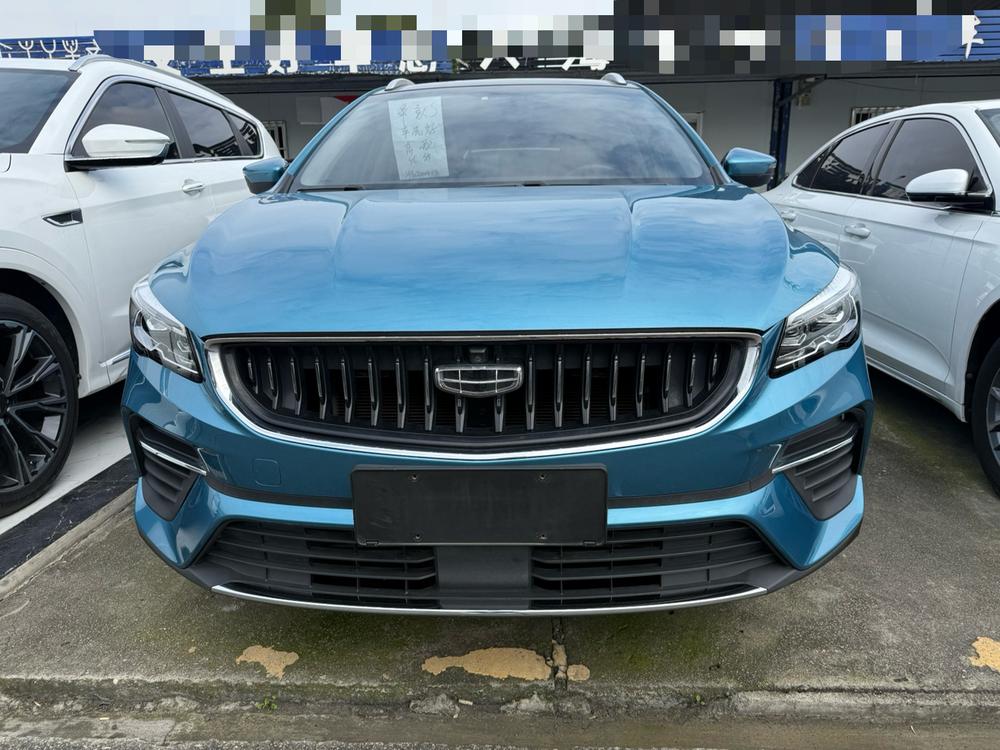 Geely Emgrand S