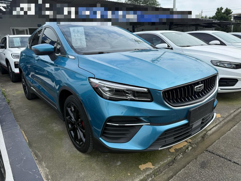 Geely Emgrand S