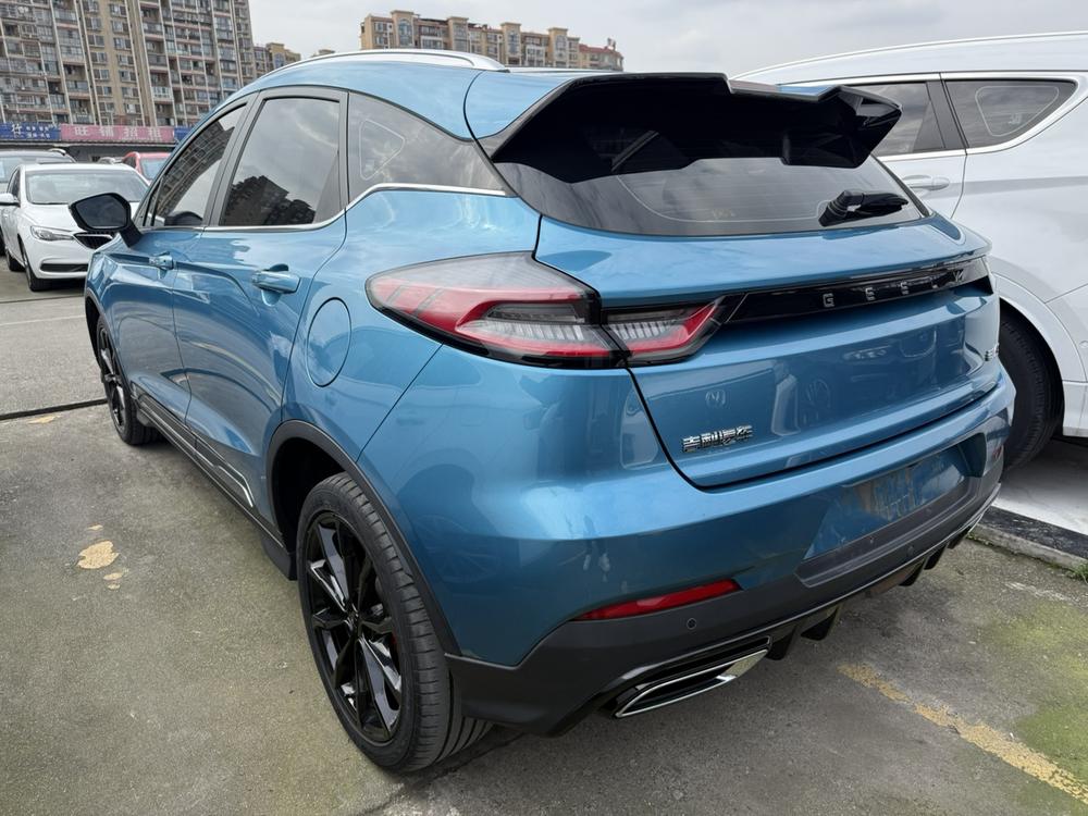 Geely Emgrand S