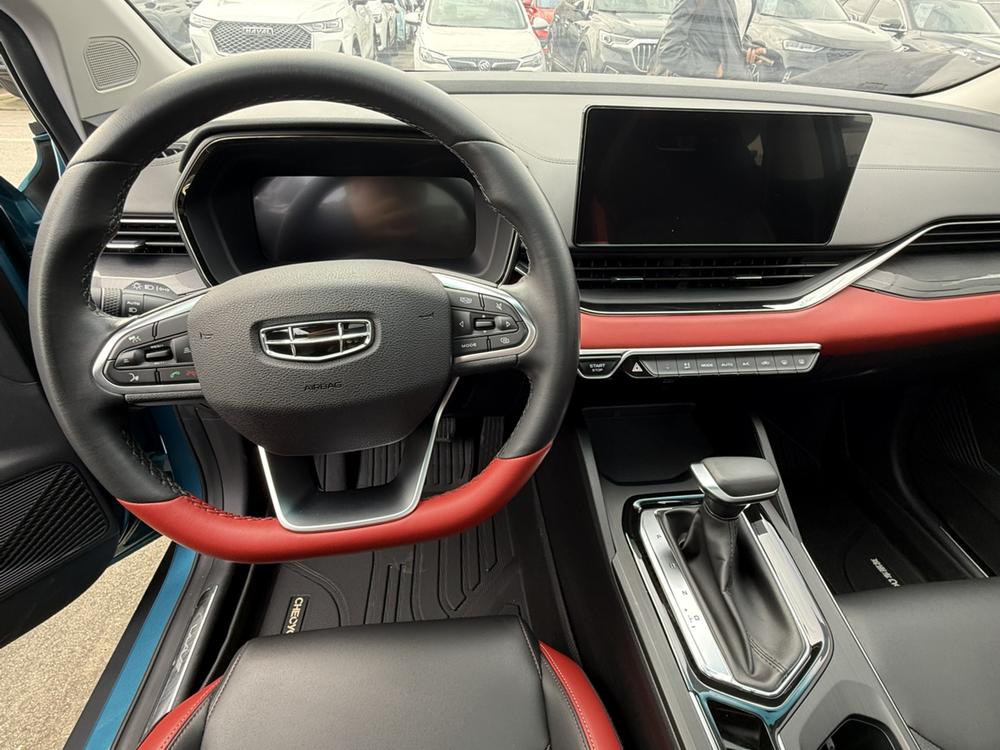 Geely Emgrand S