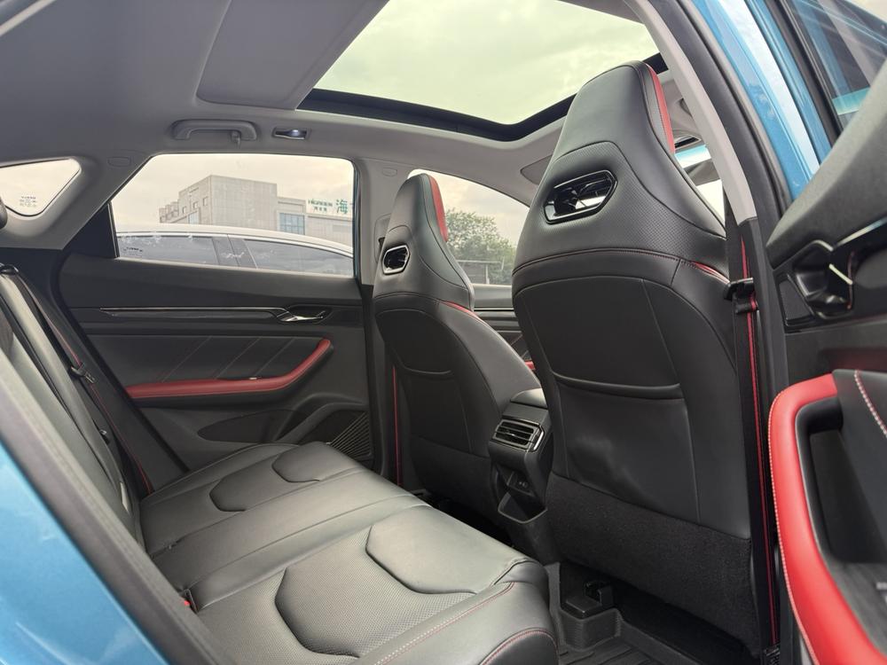 Geely Emgrand S