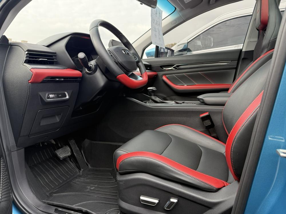 Geely Emgrand S