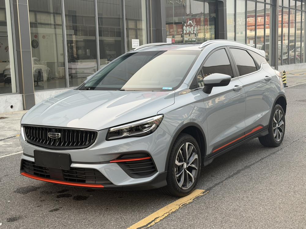 Geely Emgrand S