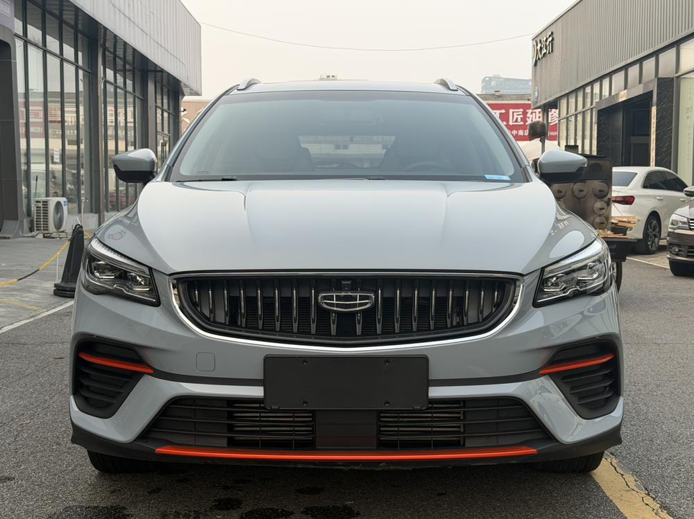 Geely Emgrand S