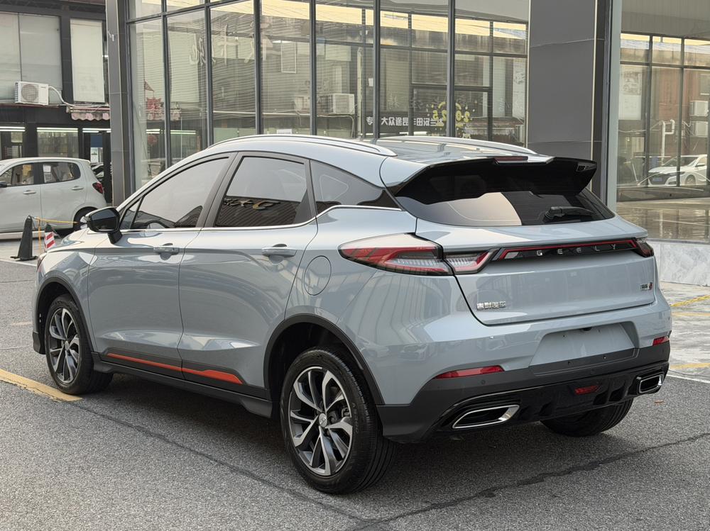 Geely Emgrand S