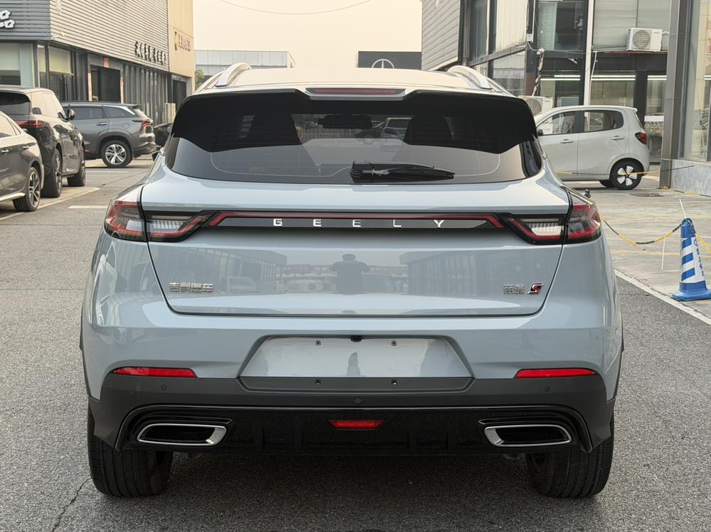 Geely Emgrand S