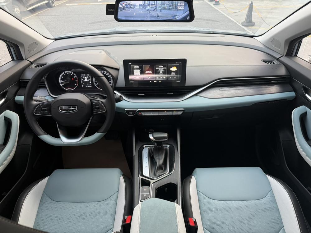 Geely Emgrand S
