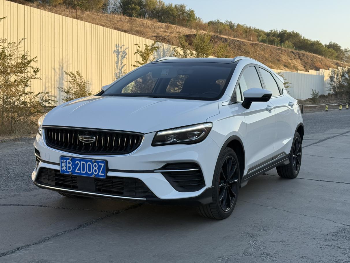 Geely Emgrand S