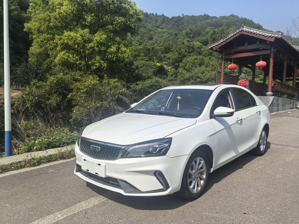 Geely Emgrand