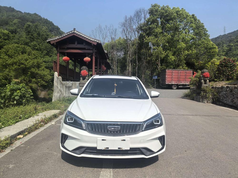Geely Emgrand