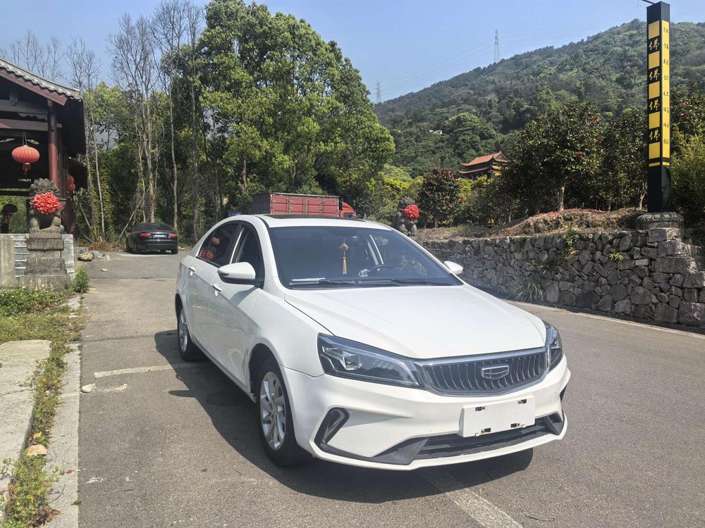 Geely Emgrand
