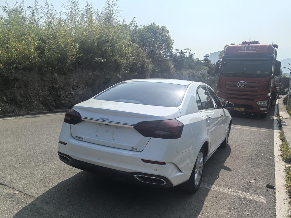 Geely Emgrand