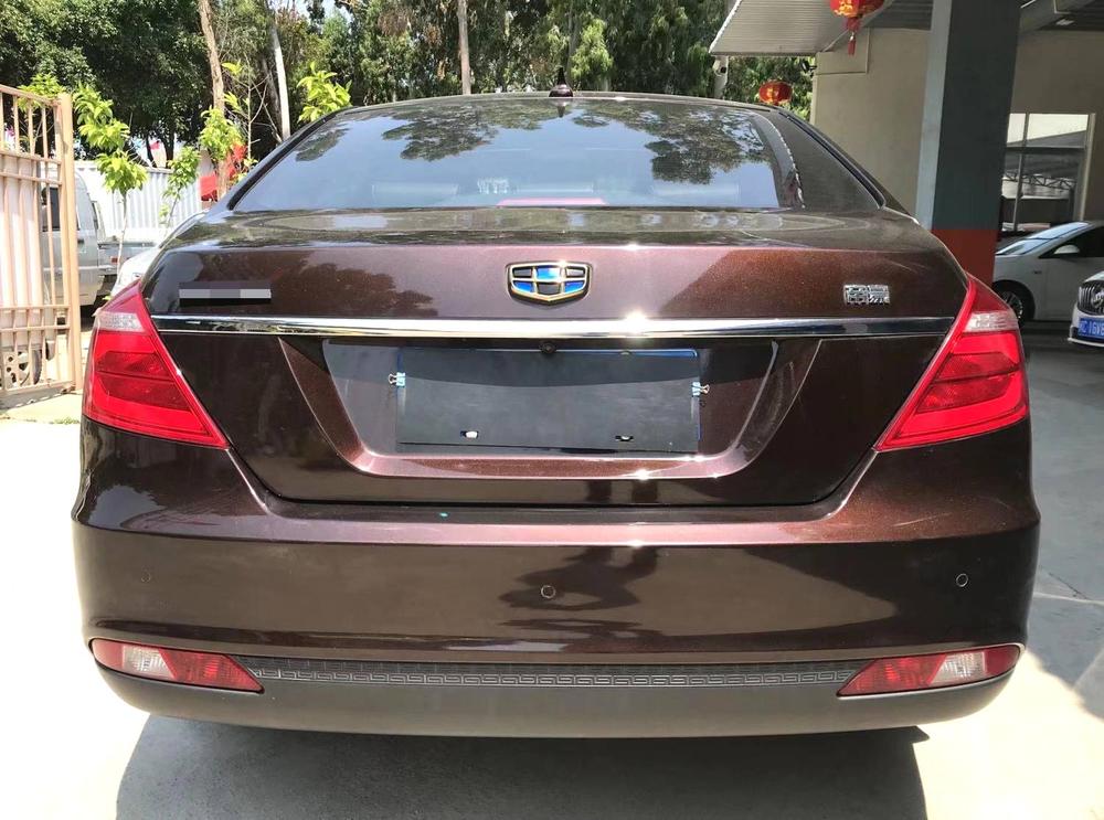 Geely Emgrand