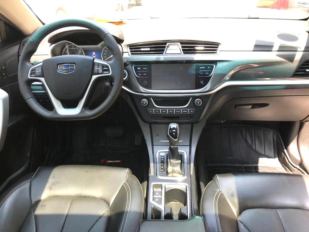 Geely Emgrand