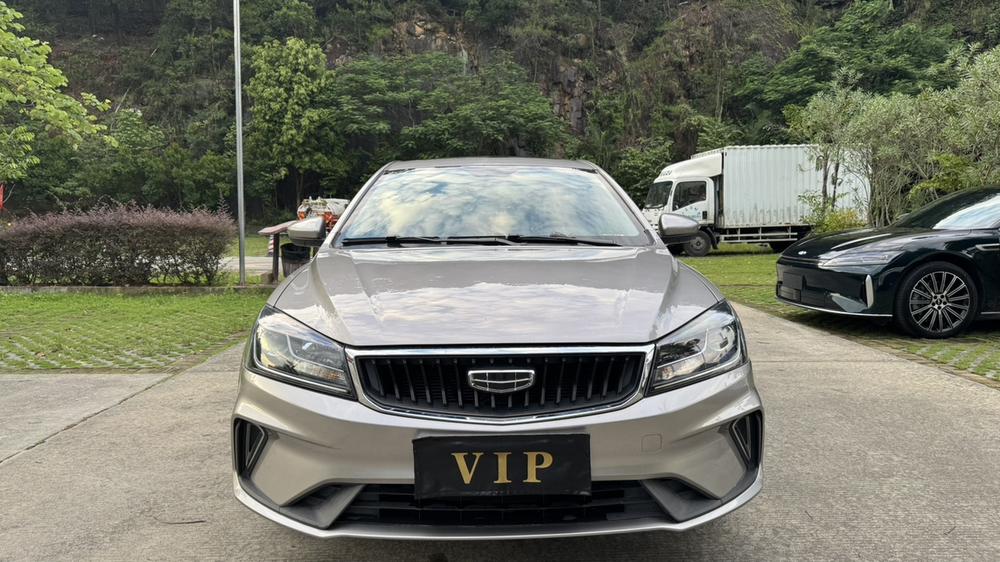 Geely Emgrand