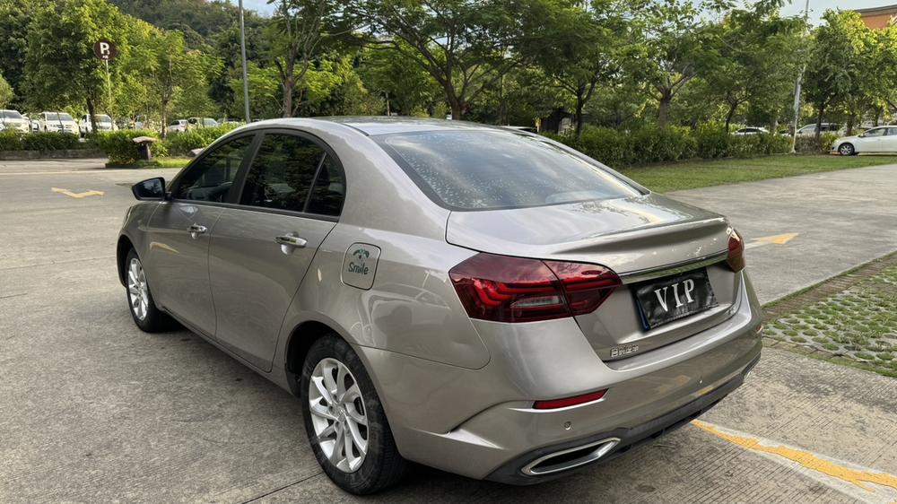 Geely Emgrand