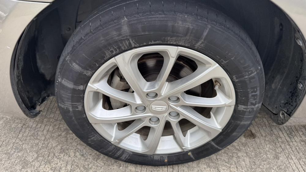 Geely Emgrand