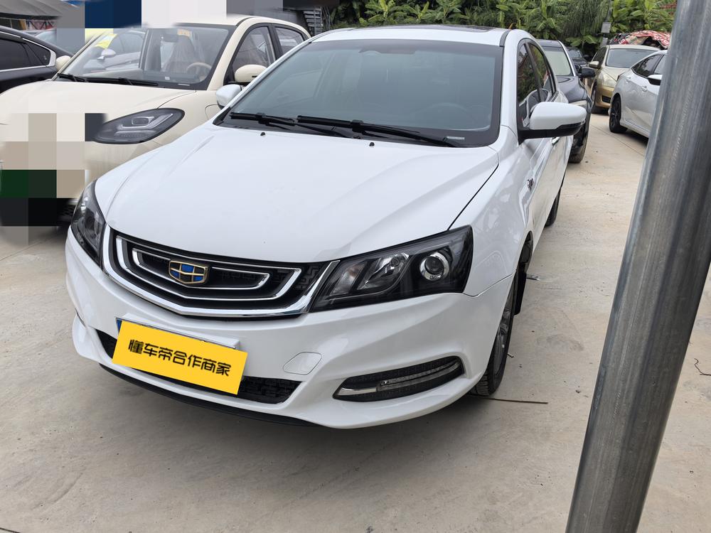 Geely Emgrand