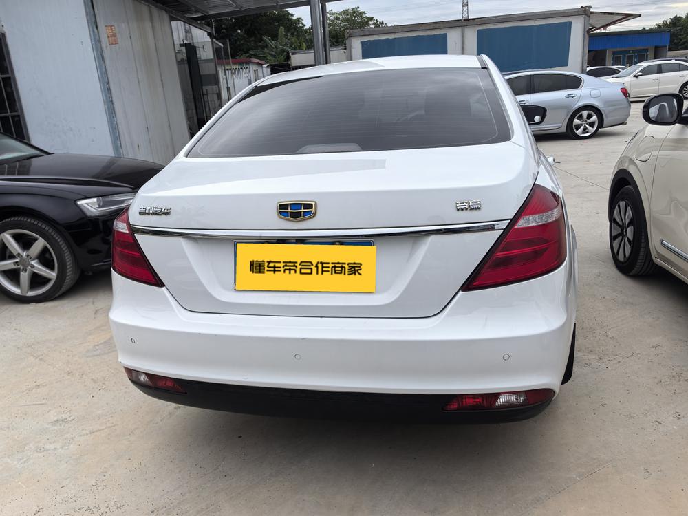 Geely Emgrand