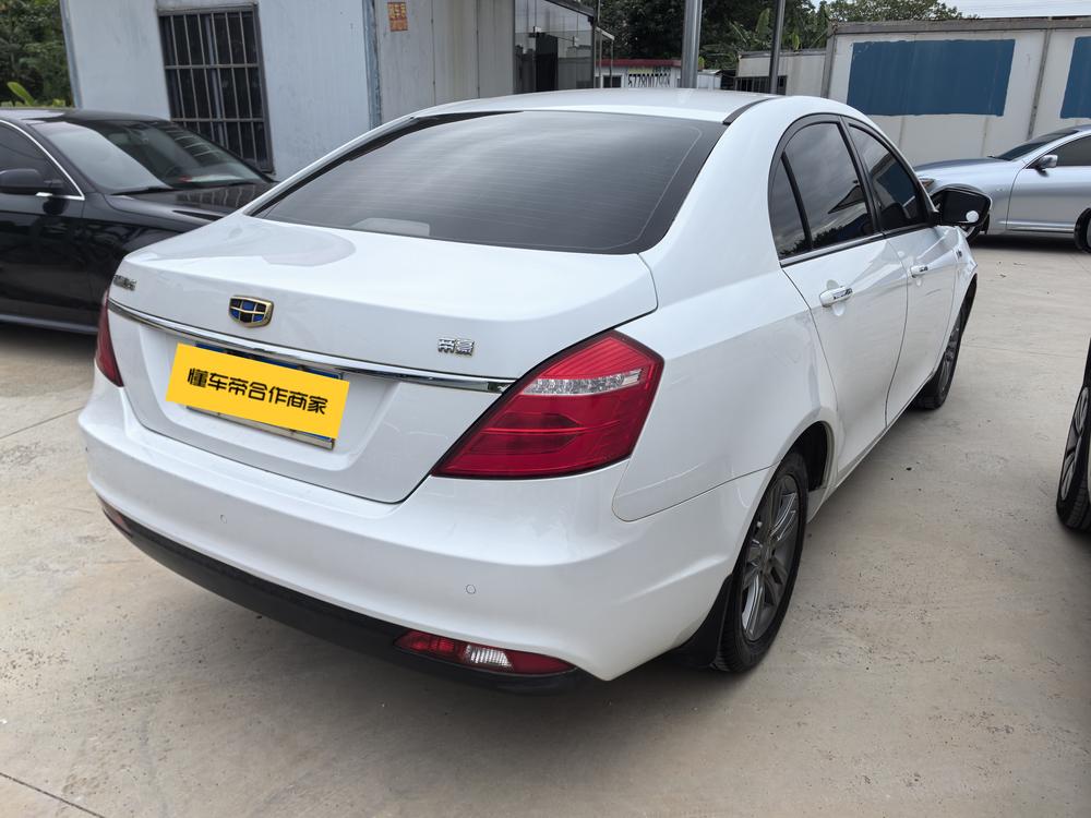 Geely Emgrand