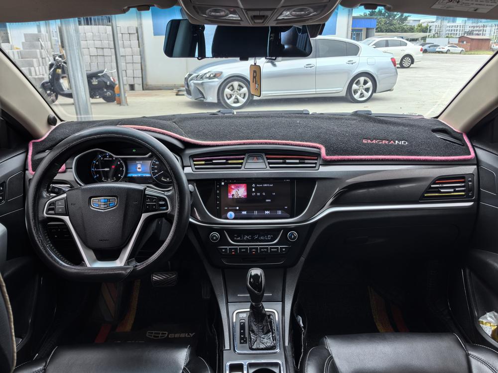 Geely Emgrand